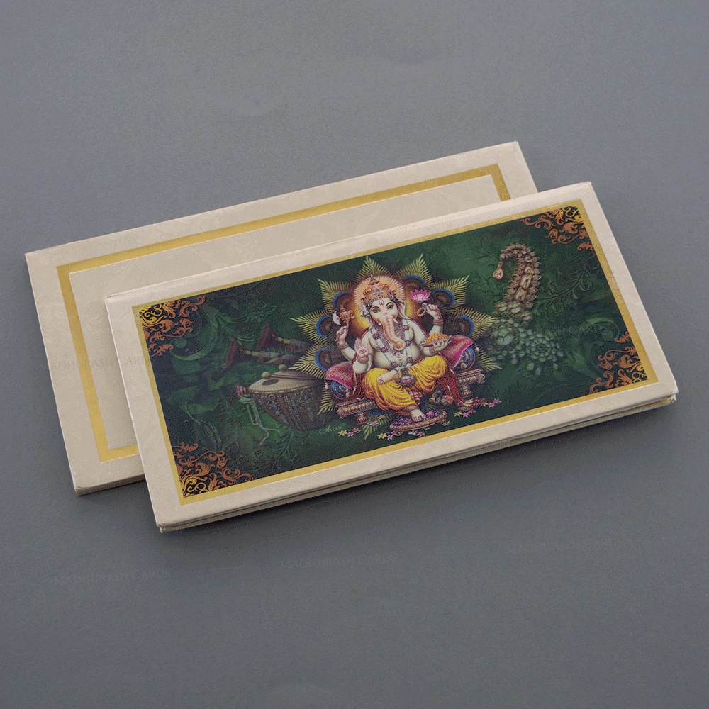 Hindu Wedding Card 14071 Card Front