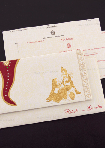 Hindu Wedding Card 15218 Cardset