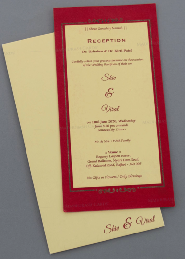 Simple Invitation Card 16745 Card Front