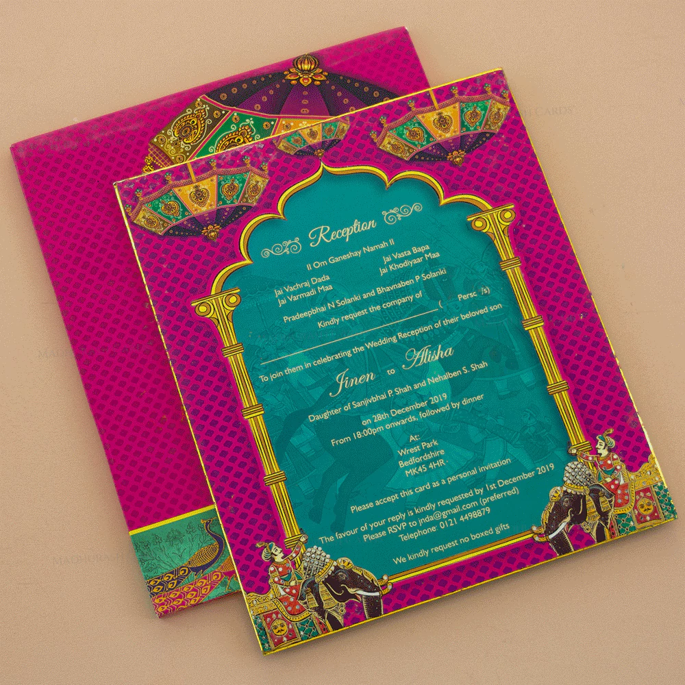 Traditional Invitation Card 18514 Card Front